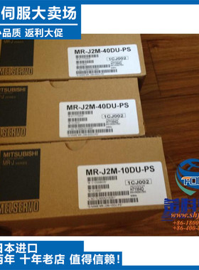 议价-全新安川伺服正品SGM7G-13AsFC61