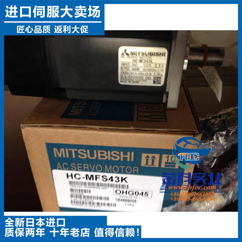议价-全新安川伺服SGDM-B75ADA正品