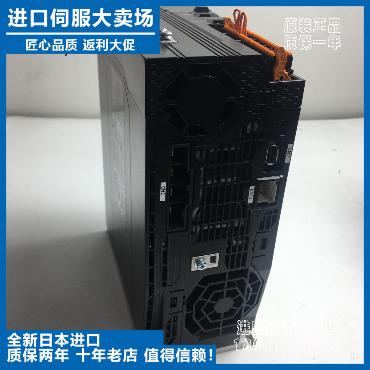 欧姆龙高压1SN系列驱动器现货