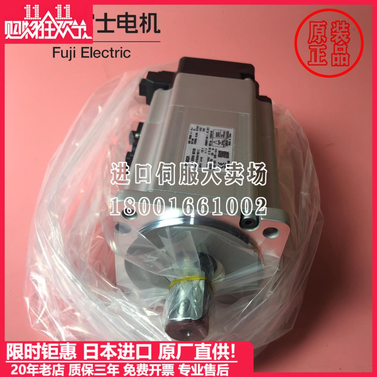 R88M-K75030H/T-BS2-Z全新原装欧姆龙电机K200/K100/K40030H-BS1