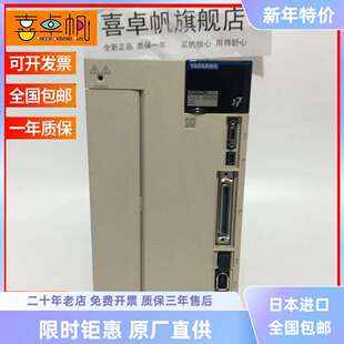 SGD7S-120A00A/180/200A/B202/002/330/470/550安川伺服驱动器9