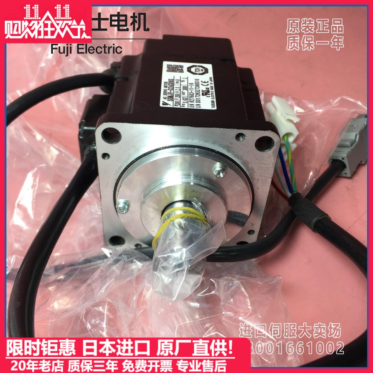 全新安川电机SGMJV-02ADD6S驱动器SGDV-1R6A01A002000原装正品