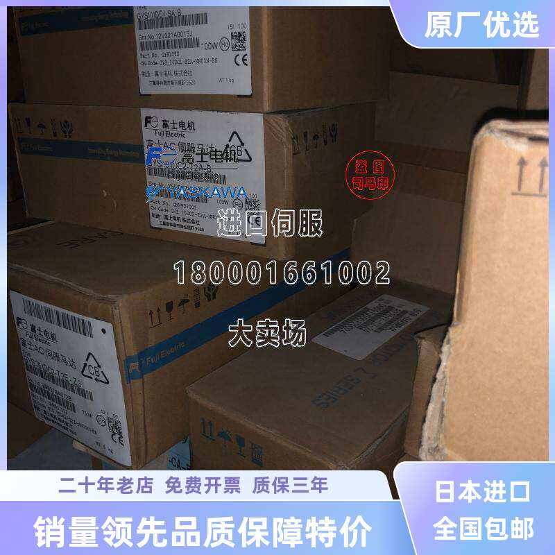 SRDA-SDA14A01A-E全新原装安川机器人驱动现货SGDR-SDB350A01B