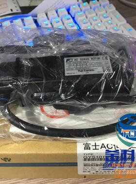 原装安川进口全新安川电机现货SGMAV-02A3A21马达