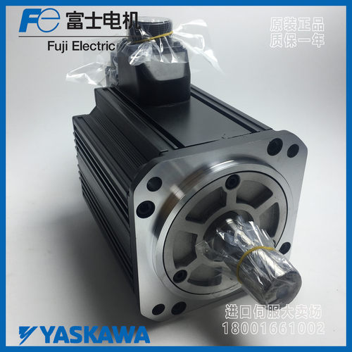 富士日本全新原装正品马达