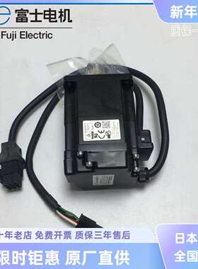 GYB401D7全新富士马达GYB401/101/500/201/751D7HC2/RC2-B/G现货