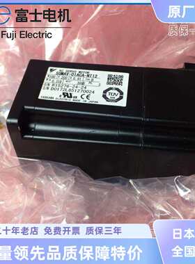 原装进口全新安川电机SGMAV-01A3AHB61马达HPG-14A-11-J6ABK-SQ