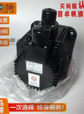 SGMG-05A2ABC/SGMG-09A2ABC/SGMG-13A2ABC安川电机全新现货