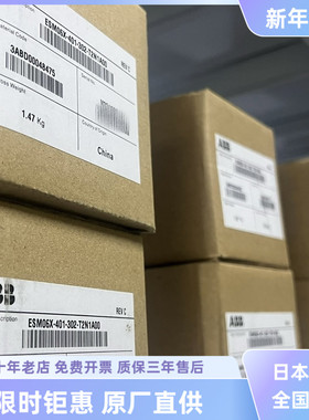 ABB伺服马达BSMS0400CN00/BSMS0750/0100/0200现货销售欢迎购买