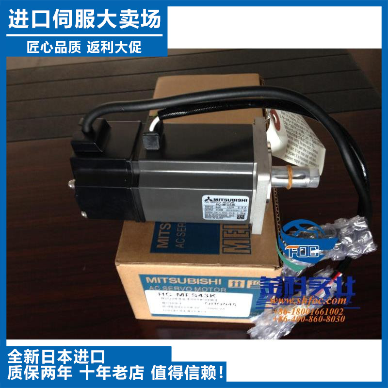 全新安川电机SGMAH-04AAA61D-OY/SGMAH-04A1A61D-OY