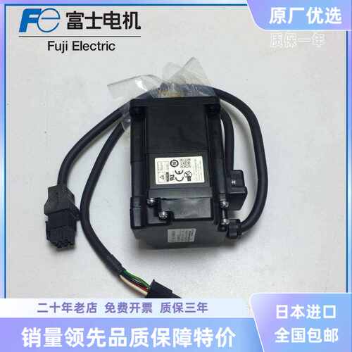 GYB401D7全新富士马达GYB401/101/500/201/751D7HC2/RC2-B/G现货