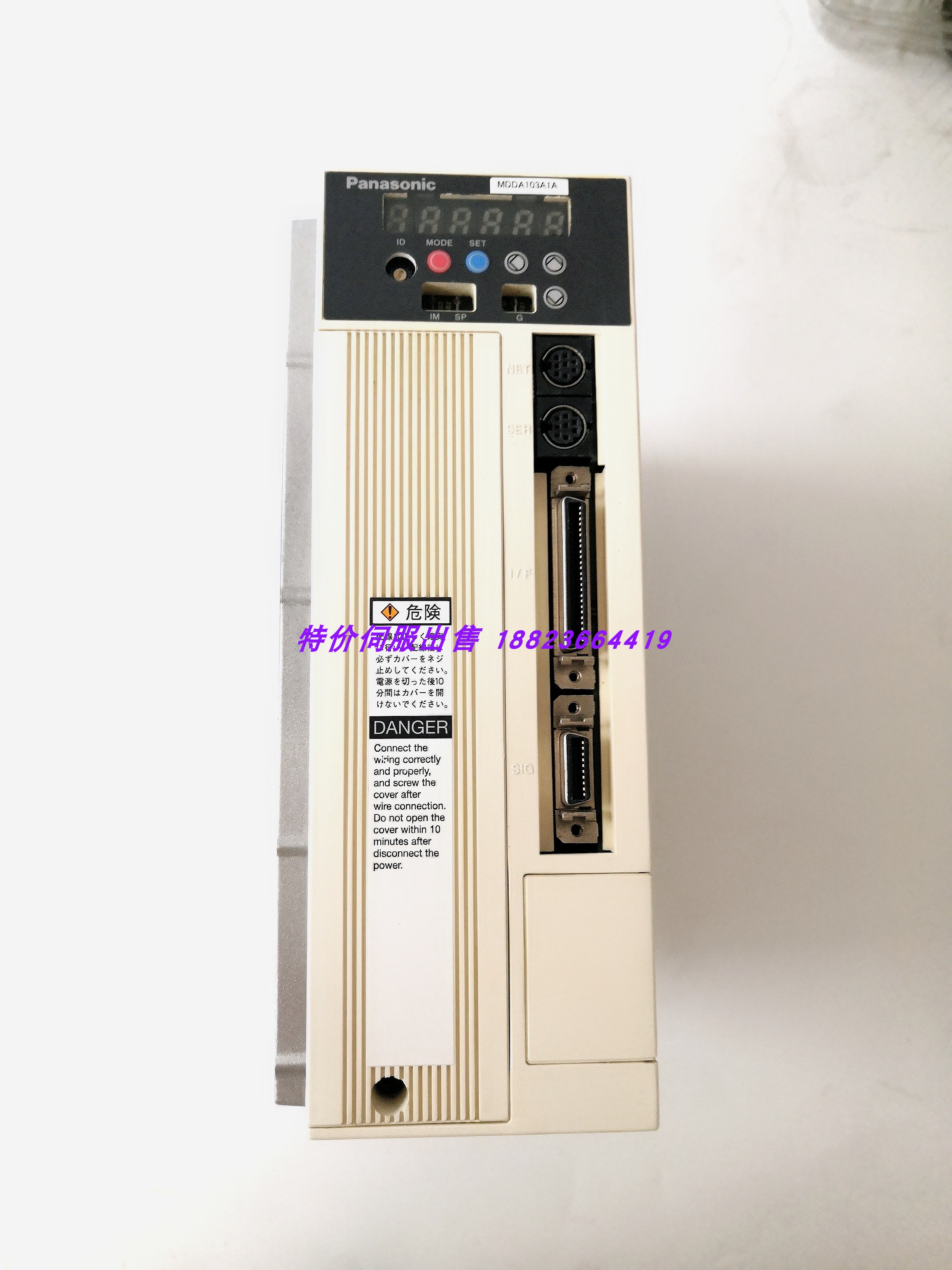 MDMA102A1G  /MDDA103A1A  原装伺服驱动器电机供应