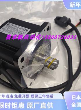 全新GYC401D5-HA2 Z59正品富士电机马达销售进口原装质保