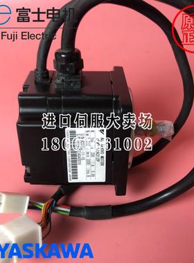 SGMP-01A312P安川伺服马达全新SGMP-02A312/SGMP-04A312C/SGMP-08