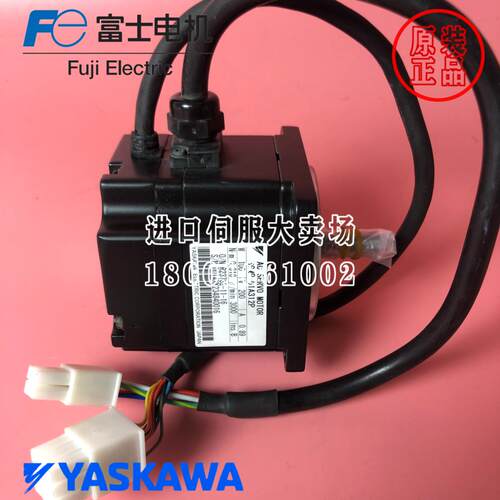 SGMP-01A312P安川伺服马达全新SGMP-02A312/SGMP-04A312C/SGMP-08
