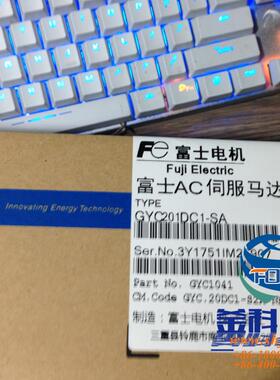 SGMAH-04A1F-YA11热销安川原装常规型号特卖