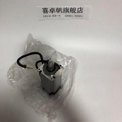 MUMS042A1E0S/MUMS042A1F0S/MUDS043A1A套机全新