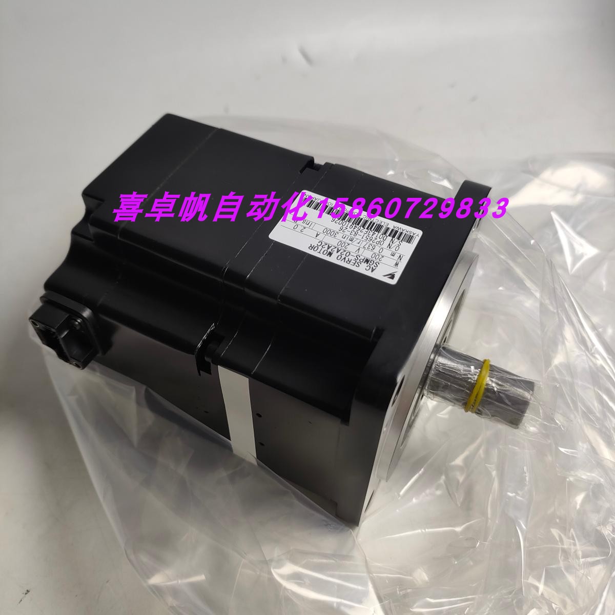 全新正品安川SGMPS-02A2A2C电机马达销售进口原装质保