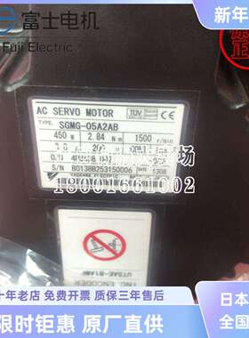 原装安川进口SGMG-05A2AB/SGMG-05A2AC安川老型号库存马达