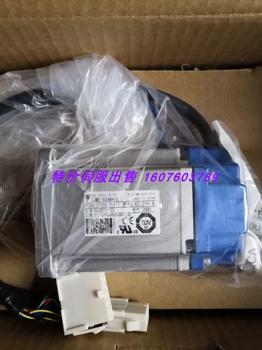 SJME-02AMA41  SJME-02AMB41  SJME-02AMC41  骏马伺服电机