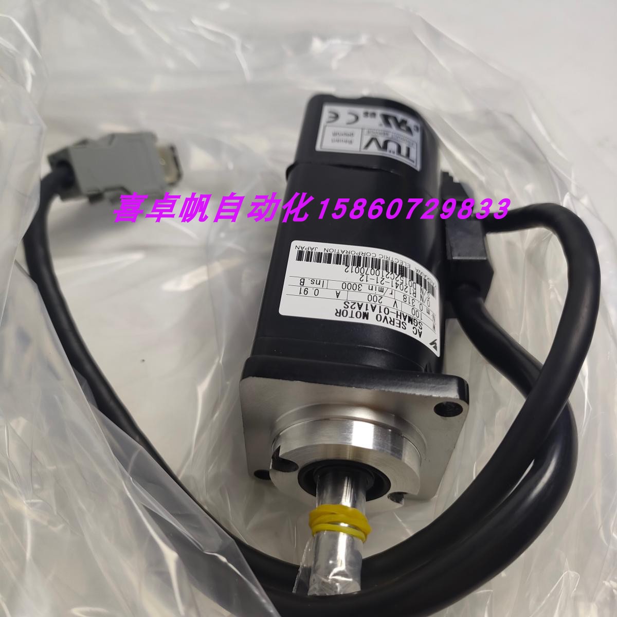 全新SGMAH-01A1A2S正品安川电机马达销售进口原装质保