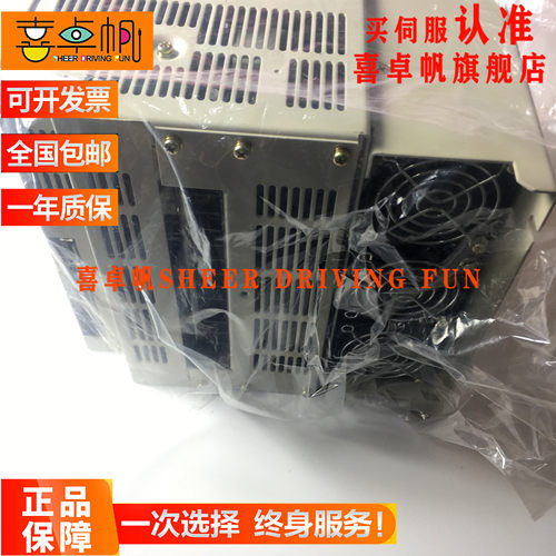 SGMG-05A2AB/SGDB-05ADG安川伺服套装不带刹车保修一年议价