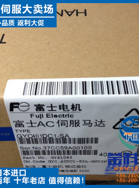 议价-SGMAH-02AtAA61CD-OY进口老型号库存备货