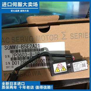01AFC6S安川小功率馬達(dá)SGM7J 100%全新原裝 SGM7J 議價