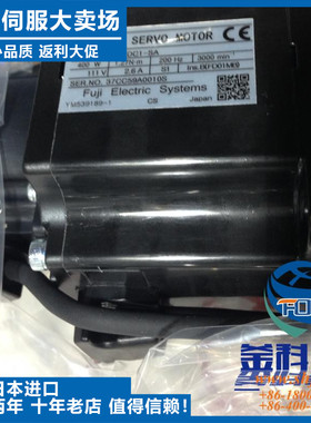 议价-SGMAH-08AAA21+SGDhM-08ADAYASKAWAYA全新质保一年