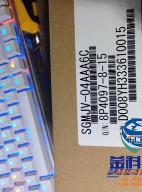 安川原装特价正品SGMAH-04A1A2C/SGMAH-04A1A4C/SGMAH-04A1A6C