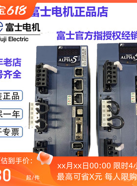 议价-伺服驱动器RYT751D5-VC2-Z88/RYTj751D5-VV2(401w/201