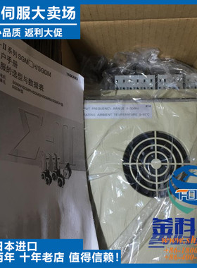 议价-全新原装正品安川伺服gSGDV-180A01A002000