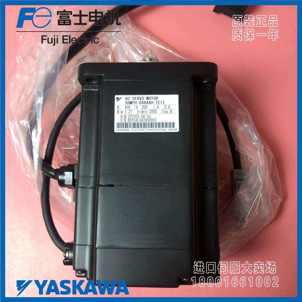 安川全新机器人马达SGMPH-02AAA-TE51/TE31/TE21/TE61/YR11/YA12