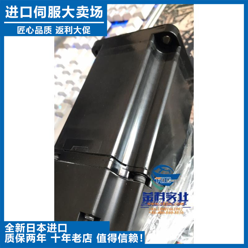 议价-全新安川电机SGMJV-04AAA61