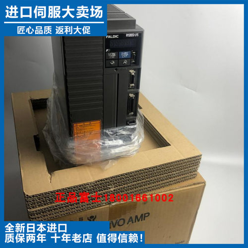 议价-F全新驱动器RYS152S3/RYS102/302/402S3/RYS202S3-VSS/VVS