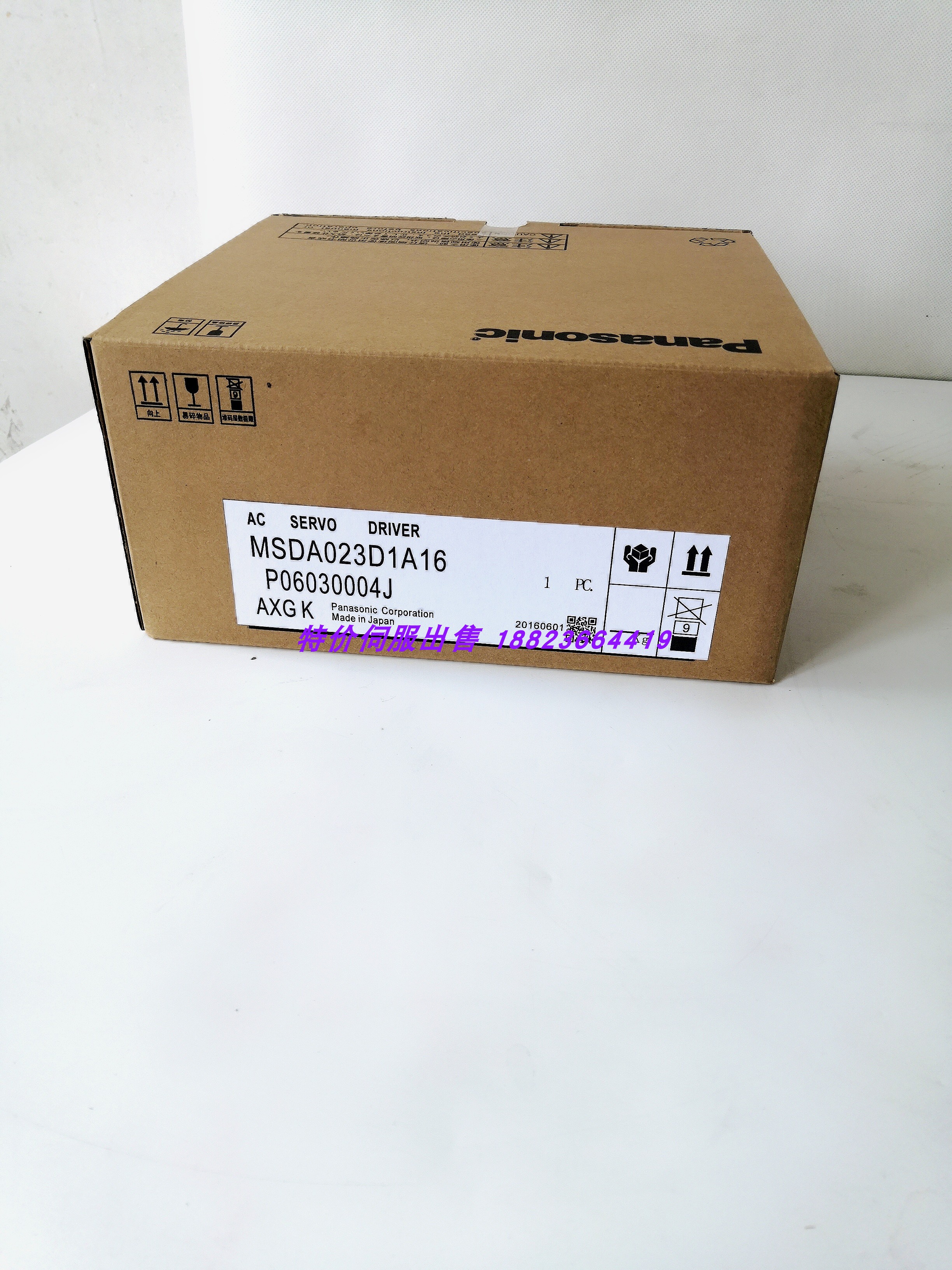 MSDA023D1A16  全新原装日本进口驱动器供应