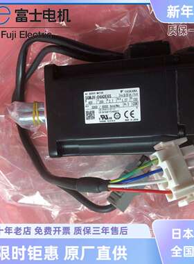 SGMJV-04ADE6S/6E安川伺服电机SGMJV-04ADD6S原装02A3E6S/01/08AD