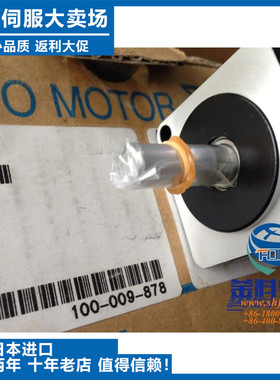 议价-SsGDH-15AE安川全新原装正品当天发货