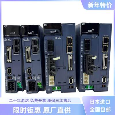富士伺服驱动器RYH201F5-VV2/RYH401F5-VV2/751F6-VV2-ZC1/152RYT