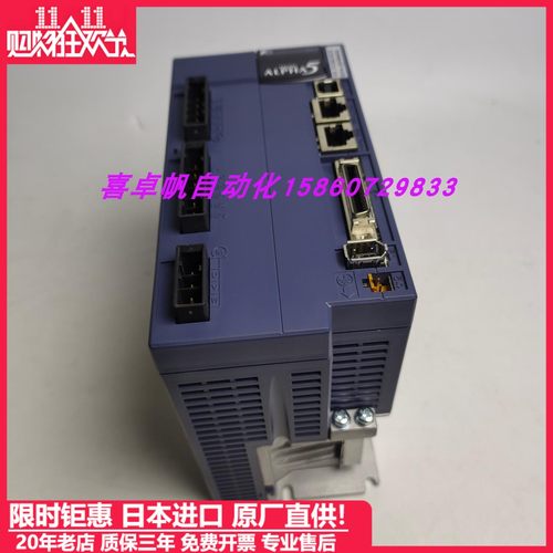 富士RYT152D5-VS2-Z33/Z37原装进口伺服驱动器销售全新