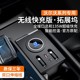 S90 沃尔沃XC90 XC60 S60拓展坞车载无线充电器USB口typeC伸缩线