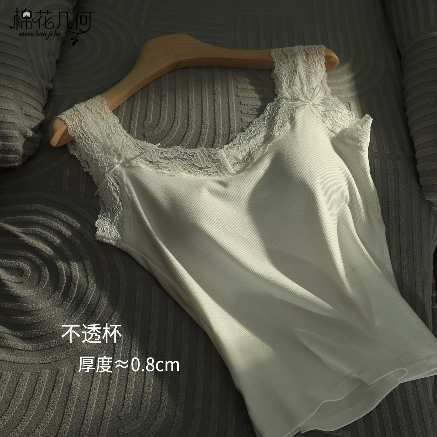 【免穿文胸】蕾丝吊带背心女图片