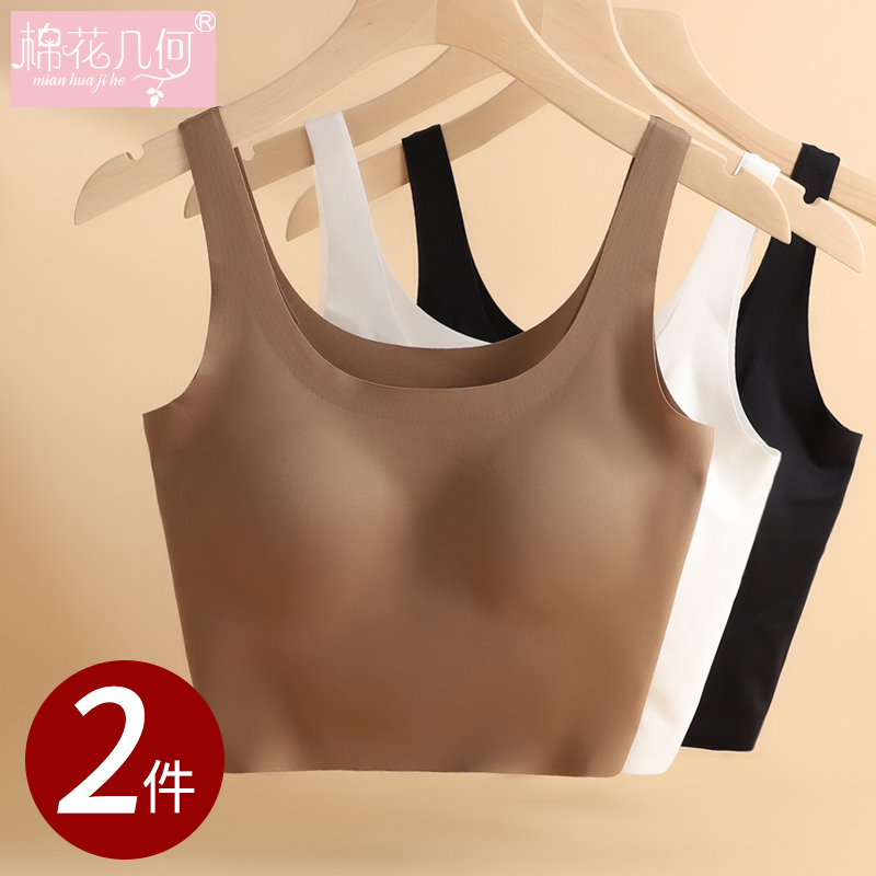 免穿内衣女士无痕抹胸吊带小背心