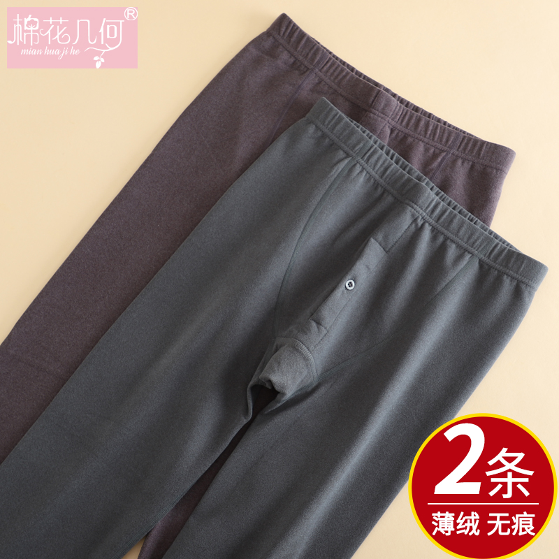 内穿无痕德绒恒温修身秋裤