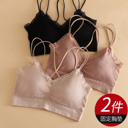 美背内衣女细带交叉文胸一体背心式蕾丝薄款打底吊带网红爆款抹胸