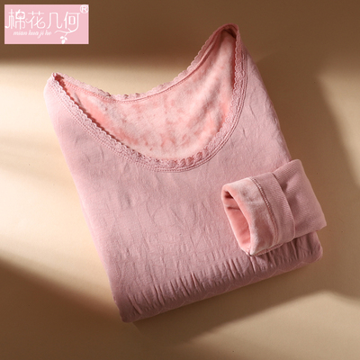 【防寒暖衣】女士低领保暖衣上衣