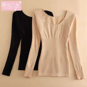 秋衣女内穿低领美体紧身薄款保暖内衣长袖打底衫肤色内搭单件上衣