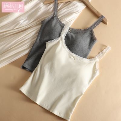 【温暖磨毛】蕾丝吊带保暖背心女
