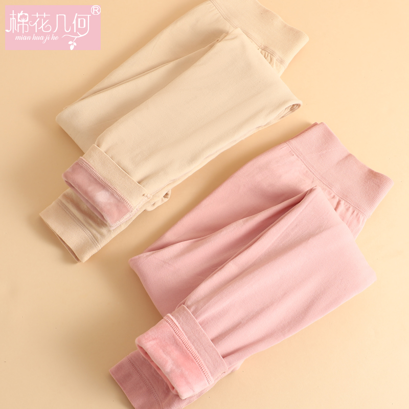 细绒羊胎绒女士加厚美体保暖秋裤