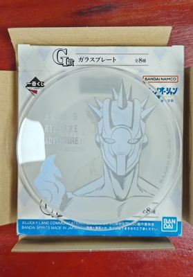 JOJO石之海玻璃碟装饰碟 透明盘 G6 天气预报替身拆盒确认款